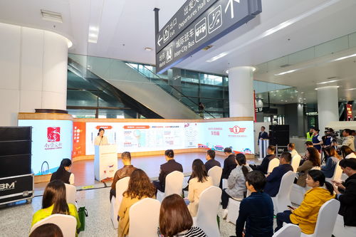 南京多部門(mén)聯(lián)動(dòng)提質(zhì)游客服務(wù) 文旅咨詢機(jī)場(chǎng)服務(wù)中心正式啟用