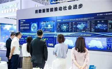 百分點科技十大核心業(yè)務(wù)產(chǎn)品亮相數(shù)字中國建設(shè)峰會，開啟智能科技新篇章