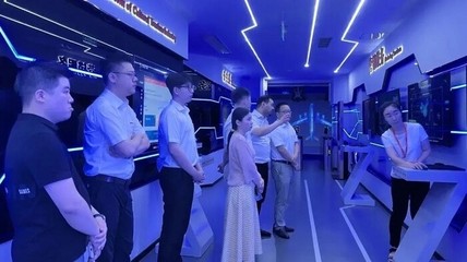 大華股份與中科大旗戰(zhàn)略合作，科技賦能文旅產(chǎn)業(yè)智能化升級